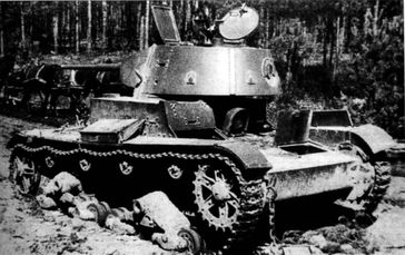 Трагедия Брестской крепости. Антология подвига. 22 июня - 23 июля 1941 года