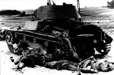 Трагедия Брестской крепости. Антология подвига. 22 июня - 23 июля 1941 года