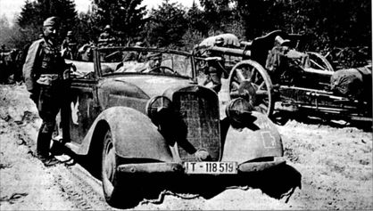 Трагедия Брестской крепости. Антология подвига. 22 июня - 23 июля 1941 года