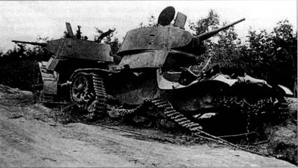 Трагедия Брестской крепости. Антология подвига. 22 июня - 23 июля 1941 года