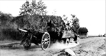 Трагедия Брестской крепости. Антология подвига. 22 июня - 23 июля 1941 года