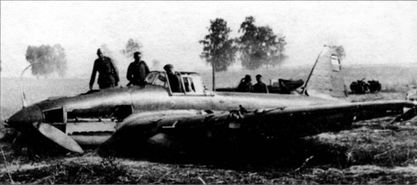 Трагедия Брестской крепости. Антология подвига. 22 июня - 23 июля 1941 года