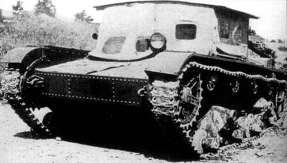 Трагедия Брестской крепости. Антология подвига. 22 июня - 23 июля 1941 года