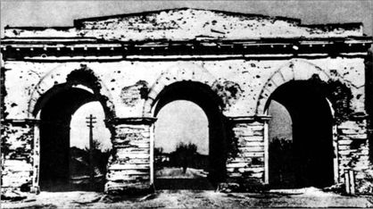 Трагедия Брестской крепости. Антология подвига. 22 июня - 23 июля 1941 года