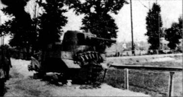 Трагедия Брестской крепости. Антология подвига. 22 июня - 23 июля 1941 года