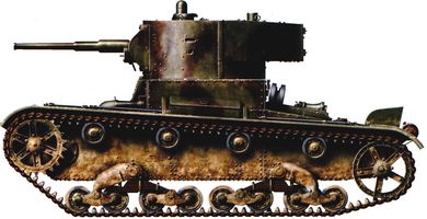 Трагедия Брестской крепости. Антология подвига. 22 июня - 23 июля 1941 года