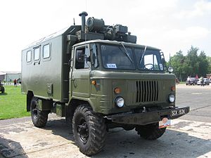 Три кольца