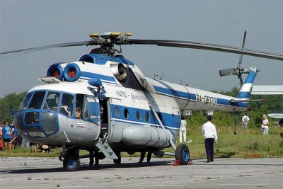 Три кольца