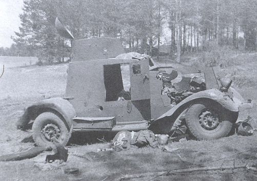 Битва за Донбасс. Миус-фронт. 1941–1943