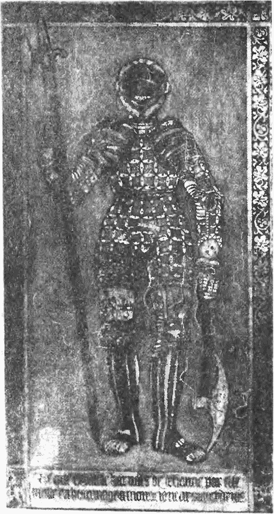 Драмы и секреты истории, 1306-1643