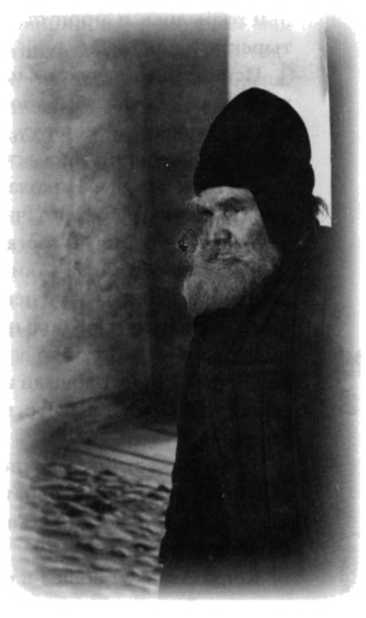 'Несвятые святые' и другие рассказы