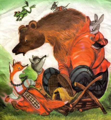 Теремок