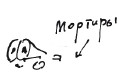 Бортовой журнал 7