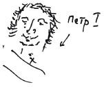 Бортовой журнал 7