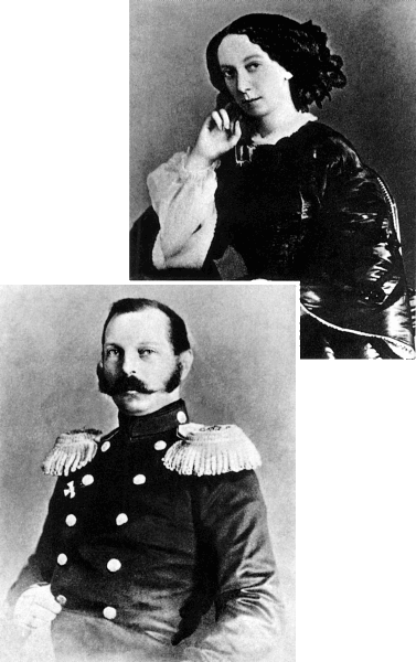 Александр II