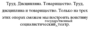 Хроники Фрая. Автобиография