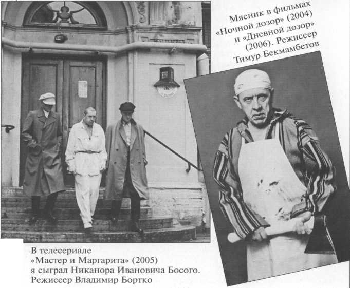 Знаю только я