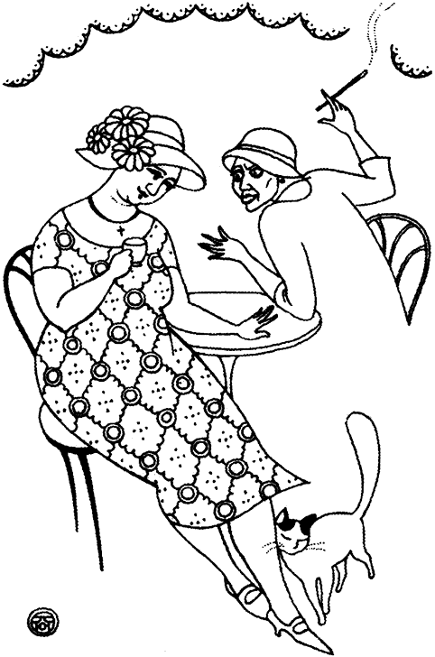 Кофейная книга
