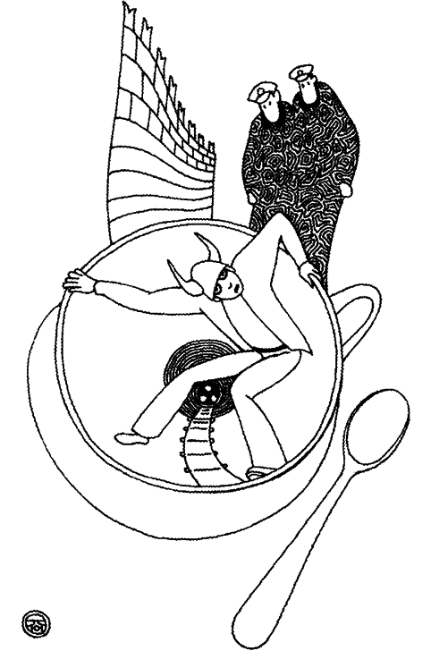 Кофейная книга