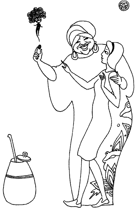Кофейная книга