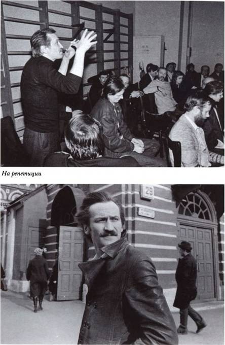 Прямая речь