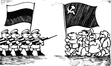 Ритмы истории