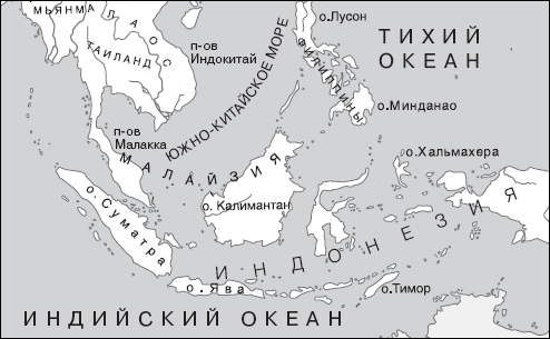 Удивительная история освоения Земли