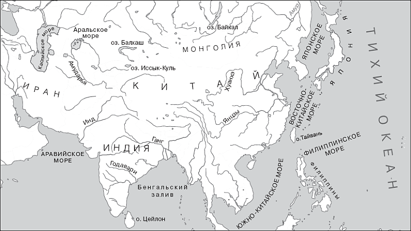 Удивительная история освоения Земли