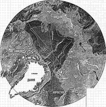 Хронолого-эзотерический анализ развития современной цивилизации. Книга 1
