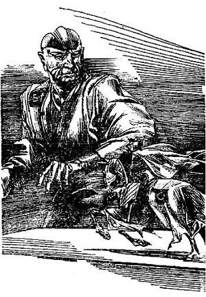 Война сказок (Фантастическая трилогия)