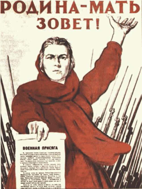 Песенная летопись Великой Отечественной войны