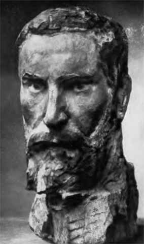 Коненков