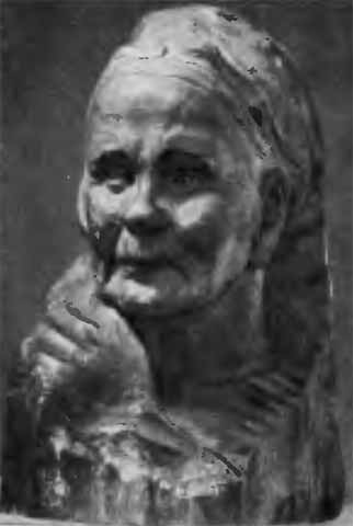 Коненков