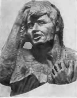 Коненков