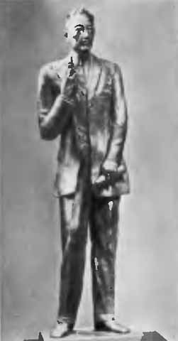 Коненков