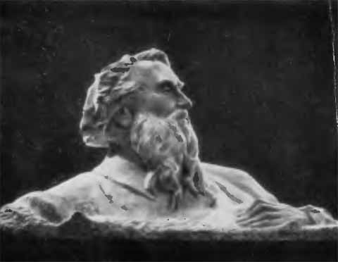 Коненков