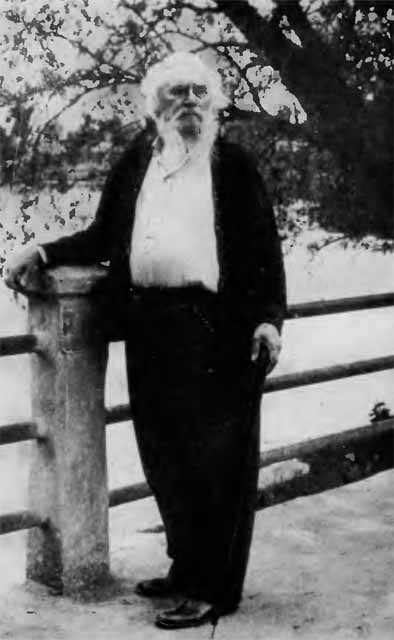 Коненков