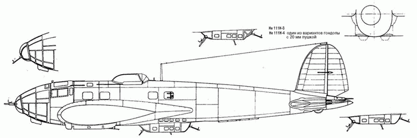 He 111. История создания и применения