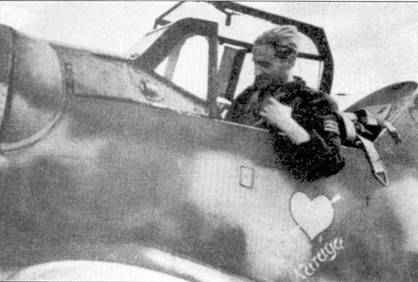 Асы Люфтваффе Пилоты люфтваффе Bf 109 на Восточном Фронте