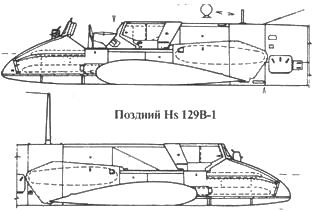 Hs 129 истребитель советских танков
