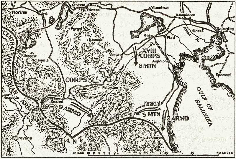 Величайший позор Британии. От Дюнкерка до Крита. 1940—1941