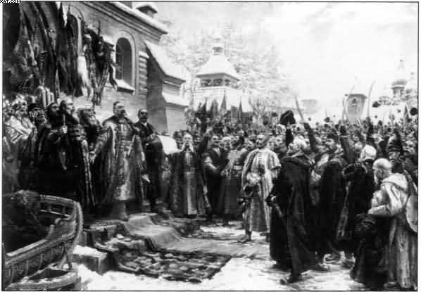 Царь Алексей Михайлович
