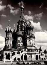 Московский зиккурат, кремлевский терафим