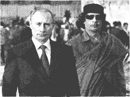 Сирия, Ливия. Далее везде! Что будет завтра с нами