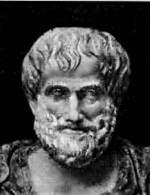 История эфира