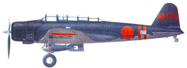 D3A «Val» B5N «Kate» ударные самолеты японского флота