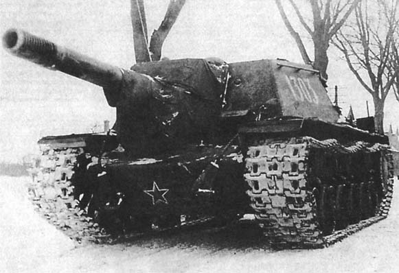 Дневник самоходчика: Боевой путь механика-водителя ИСУ-152. 1942-1945