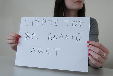 Фотография с нуля. Ликбез