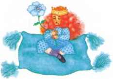 Зимняя сказка (сборник)