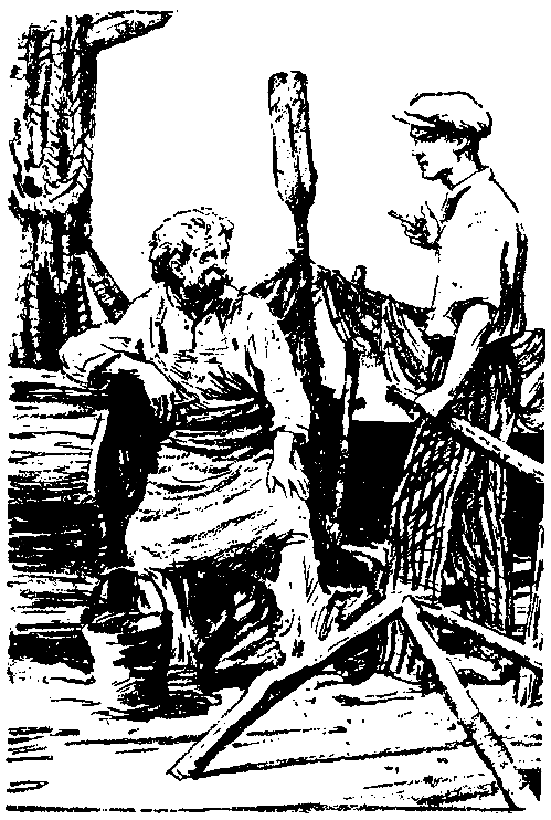 Абхазская повесть